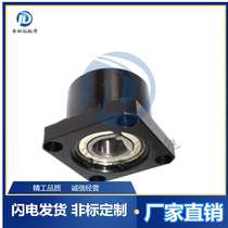  6002ZZ Bearing seat BGRCB6002ZZ-30 BGSCB6002ZZ-30 BGCCB6002ZZ-30