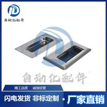 Dark-style handle XAD05 06 07 08-A90 A120 A120 A94 A109 A109 A138-G 5 A94 A109 M