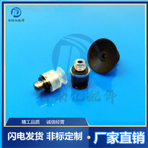 SMC-type ZP2 vacuum suction cup low-ZP2-TB06MU ZP2-TB06MU 08MU 08MU 15MUN 15MUN MUS-H5