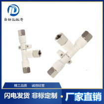 Pneumatic Suction Cup Large Suction Negative Pressure ZH07DS L-06-06-08 Vacuum Generator Direct Intubation Type Snail