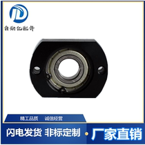 Flange type bearing BGTAB6903ZZ BGTAB6903ZZ BGTAB6001ZZ BGTAB6902ZZ BGTAB6901ZZ