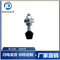 RBC-M6M8M10M12 stainless steel inner socket rubber screw crashworthy buffer decompression polyurethane damping screw
