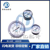 Yad guest original dress pressure gauge F-GS GF GU3004 3010 4004 4004 5004 5004 5010M