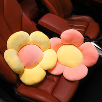 Car Waist Close By Cartoon Cute Little Daisy Winter Seat Car Backrest Cushion Back Cushion Four Seasons Universal Small Waist Pillow