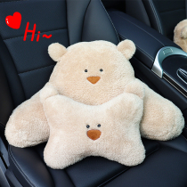 Car waist close to waist cushion adorable dolly trolley with seat backrest waist support with pillow waist pillow on-board cartoon waist cushion