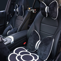 Car headrest waist close to creativity cute bow tie seat Neck Pillow Back Cushion Waist Cushion goddess Car Cushion