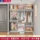 [磨砂白1.7米宽-6 适用墙面宽度173~177cm]