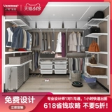 Светлый роскошный шаг -сцепленная плащная стойка металлическая домика, висящая настенная спальня, подвесная укрытие открытая рама раскрытия