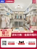 Товары от 威能智能家居旗舰店
