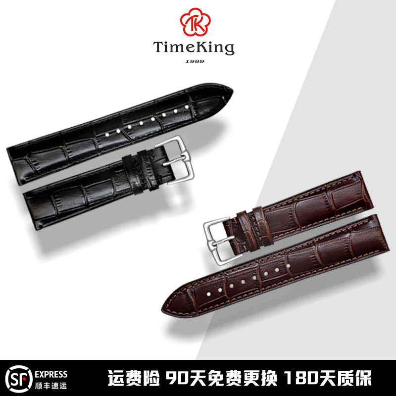 Can lengthen crocodile tattoo leather strap adaptation Omega Dish Fly Seahorse Hyperbarometer with genuine leather male tk8801