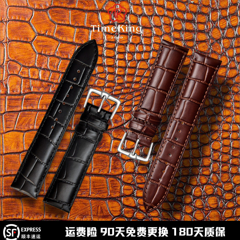 Lengthened genuine leather watches with male butterfly buckle Table chain Women's substitute Romantic Getaway Shuttle Meetness CASIOL8011