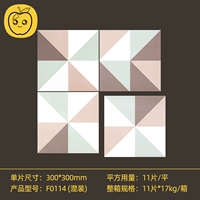 F0114 Геометрический паттерн