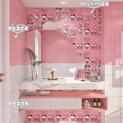 300x300 милый кирпичный кирпичный кирпичный кирпич детский сад для детской комнаты настенные кирпичные кирпичные кухонные плитки