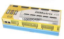 HIMA affordable system PLCDCSF35