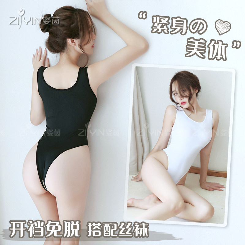 Japanese sexy lingerie tight open crotch jumpsuit triangle vest dead pool water swimsuit free passion uniform