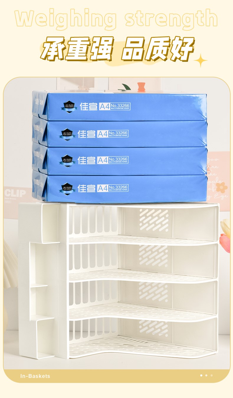 /