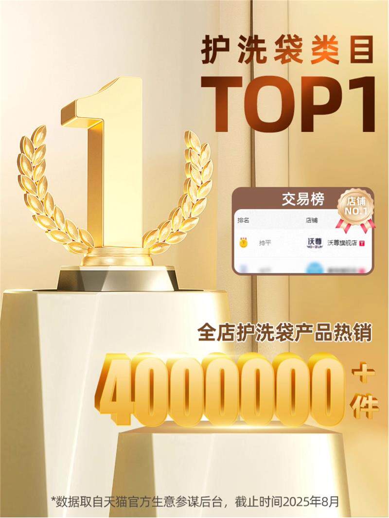 мешок для стирки 内衣网袋机洗文胸洗衣袋洗内衣的网兜护洗袋胸罩洗衣机专用防变形