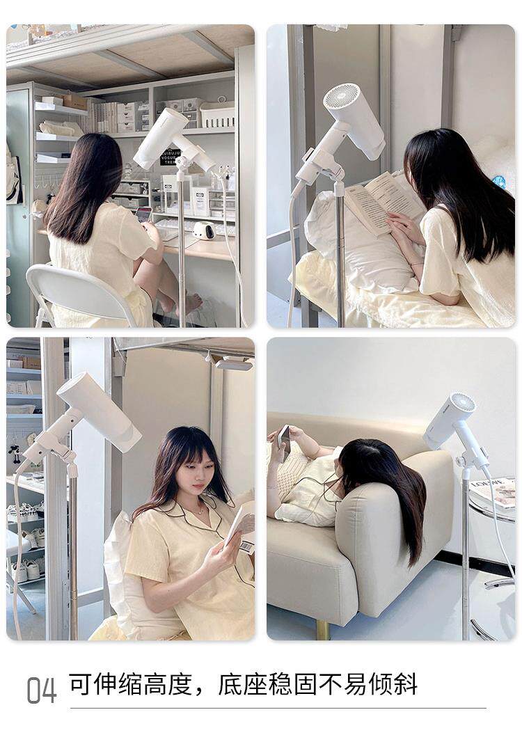 Сушка волос стойку 戴人吹风机支架宿舍懒人吹风机支架立式落地免手拿吹头神器免打孔