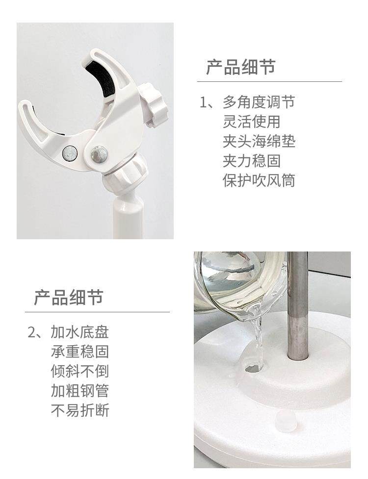 Сушка волос стойку 戴人吹风机支架宿舍懒人吹风机支架立式落地免手拿吹头神器免打孔