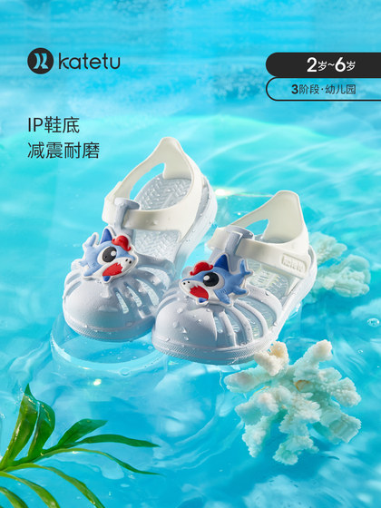 卡特兔学步鞋女夏季新款男宝卡通拖鞋婴儿软底果冻鞋镂空儿童凉鞋