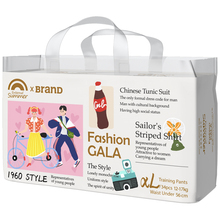 拍2件！盛夏光年GALA婴儿拉拉裤纸尿裤