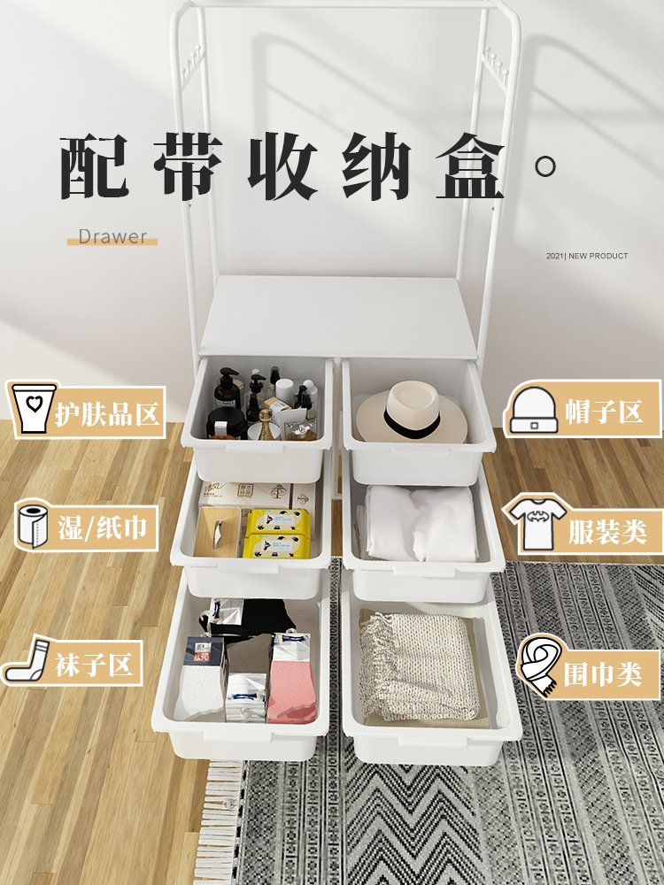 Sticker Wall Floor Hanger Multifunctional Cloakroom Doorbedroom Double Layer Hung Hanger Rack Shelve Bed Head Cabinet Integrated