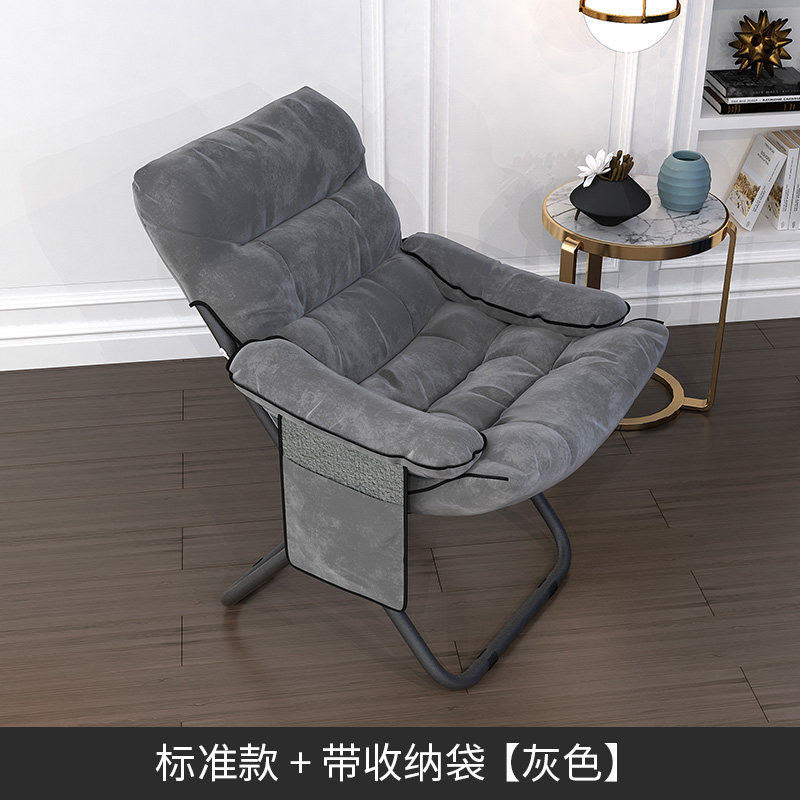 Balcony Casual Chair Small Size Slob tatami with back chair Lying Chair Sofa Chair Sofa Chair Single Small Creative Hostel