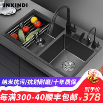 Nano 304 Stainless Steel Black Kitchen Manual Sink Double Groove Thickened Wash Vegetable Basin With Tool Holder Wash Vegetable Pool Large