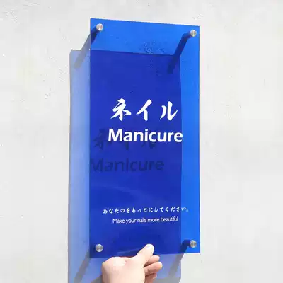 ins Net red creative door sign acrylic signboard acrylic signboard Cafe Bar beauty salon listed business time brand logo customized custom sign homestay shop high-end personalized House