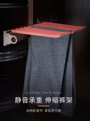 In the cabinet telescopic pants rack household West pants storage artifact pull-out telescopic hanging storage layer shelf side hardware accessories