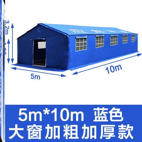 Camping Tent Double Layer Anti-Torrential Rain Camping Tent Disaster Relief Tent Canvas Tent tarpaulin thickened Camp tent