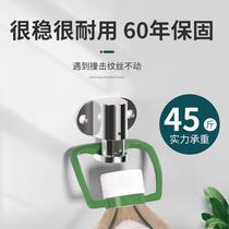 Door suction punch-free strong magnetic door collision and anti-collision door stopper door stopper toilet bathroom invisible new household floor suction