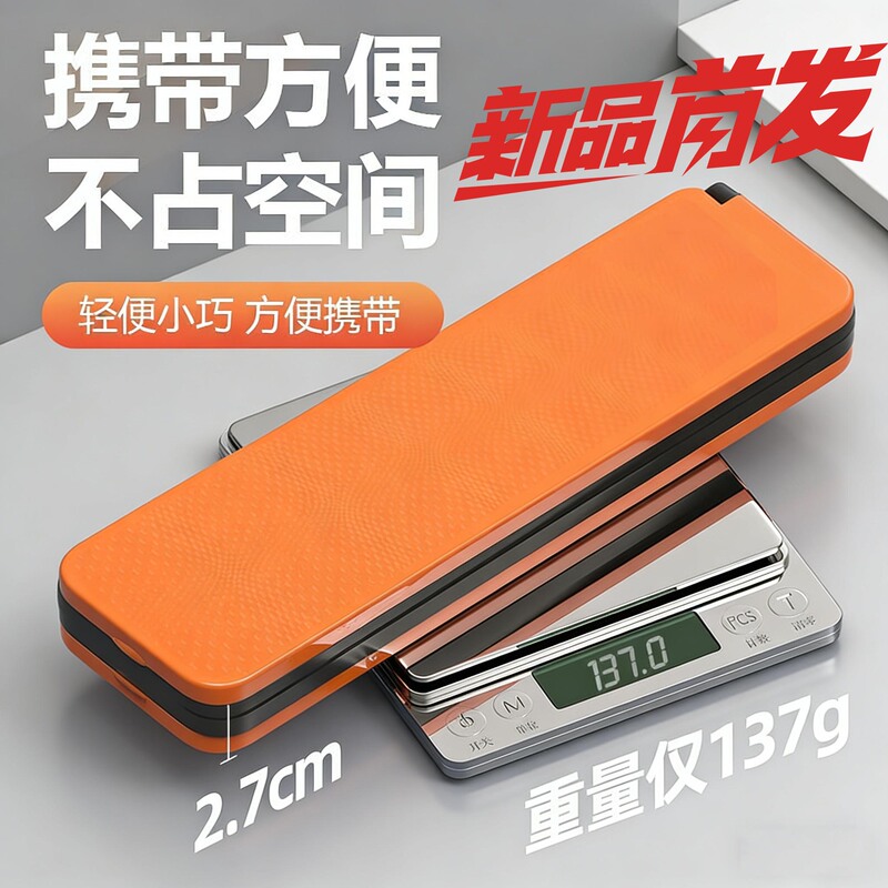 Mini Three-Layer Four-Sided Multifunctional Fish Storage Box for Raffia Fish, New Model Fishing Tackle Box Mini Three-Layer Four-Sided Multifunctional Fish Storage Box for Raffia Fish, New Model Fishing Tackle Box