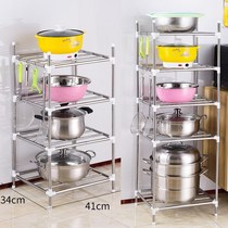 kitchen rack floor microwave oven rack multi-layer stainless steel household storage rack miscellaneous storage rack pot rack