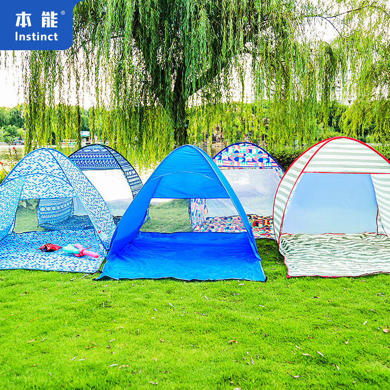 Fully automatic free of construction beach shade anti-UV fast open outdoor picnic ultra-light simple tent children