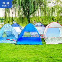 Fully automatic construction-free seaside beach shading UV-proof outdoor picnic ultra-light simple tent for children