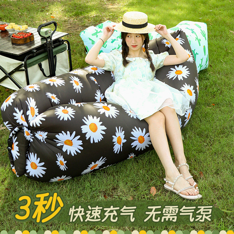 Music Festival Inflatable Sofa Outdoor Picnic Camping Sloth Sofa Nets Red Filled Air Bed Double Portable Air Deck Chairs-Taobao