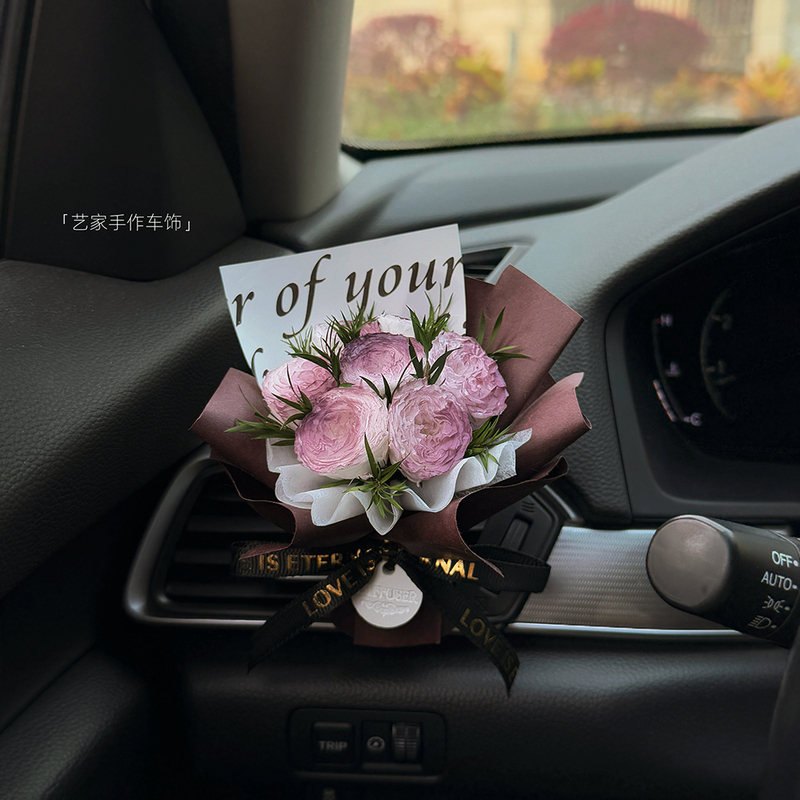 Car Air Freshener Eternal Mini Handmade Flower Bouquet High-End Trendy Fragrance Ornament Car Air Vent Decoration Car Air Freshener Eternal Mini Handmade Flower Bouquet High-End Trendy Fragrance Ornament Car Air Vent Decoration