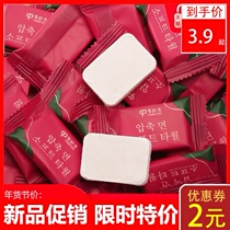 Compressed towel Travel thickened disposable face towel Pure cotton large particles portable travel artifact supplies