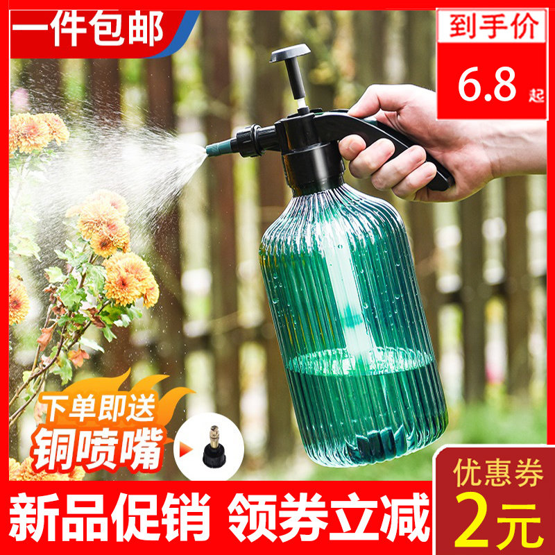 Spray Pot Watering florist Sprinkler Watering Pot Watering Gas Pressure Sprayer Home Big gardening Flower Watering Pot