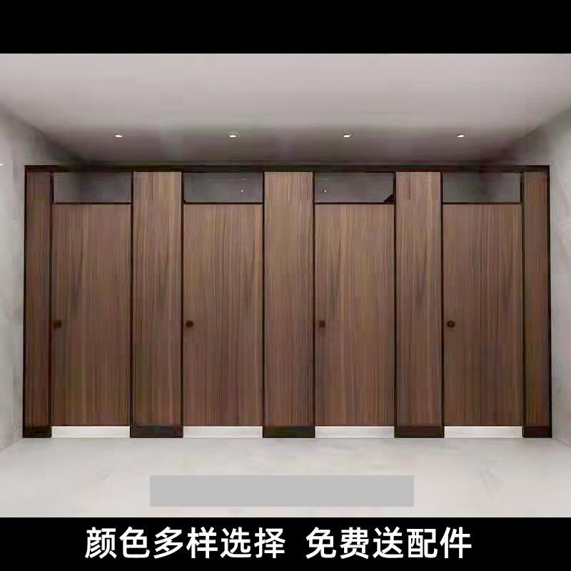 Partition wall self-installed fitting partition partition partition partition wall self-installed household PVC anti-Bite waterproof board toilet