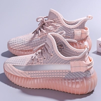 Super G350-1 розовый [сетчатая поверхность