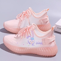 Hua y373 розовый маленький