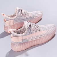 Hua Y350 Pink [одиночная модель