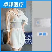 Ограничен (хлопковое прикосновение, холодная защита и тепло) одна установка