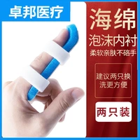 [One Piece] Finger Ficker Zitures (две установки)