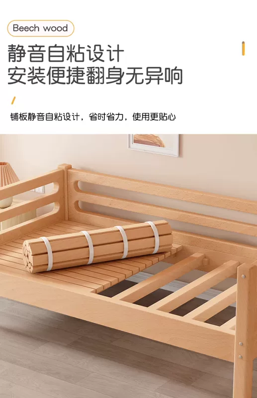 Giường trẻ em toàn bộ giường ghép bằng gỗ nguyên khối Giường mở rộng lan can bảo vệ bé hàng rào giường bé trai và bé gái Giường đơn phẳng đến giường lớn