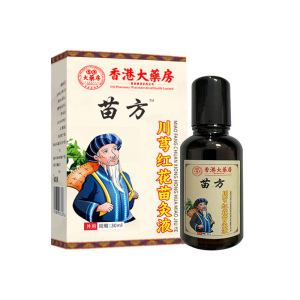 【药房直售】苗方川芎红花关节苗灸液