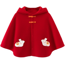 Baby cloak autumn and winter Baiyear warm cape with male and female baby even cap cloak style New Year jacket Chinese New Year dress