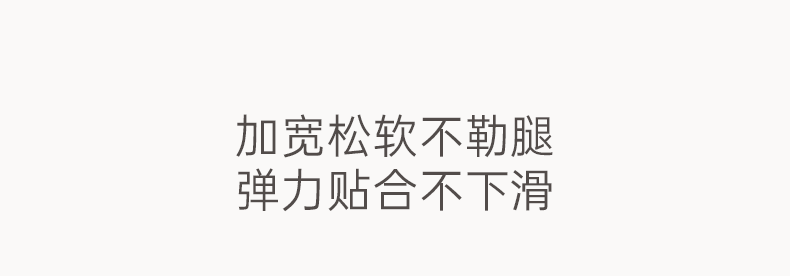 木生棉宝宝学步防摔神器四季婴幼儿护腿护具膝盖爬行防滑护膝护垫 — 14